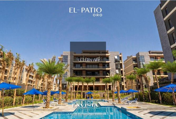 8537971 - صورة العقار 2