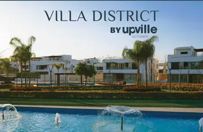 Villa - 5 Bedrooms - 4 Bathrooms for sale in Upville - Cairo Alexandria Desert Road - 6 October City - Giza