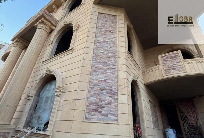 8430082 - Property Image 2