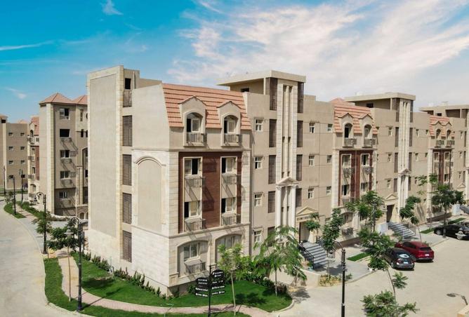 8489423 - Property Main Image