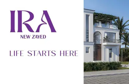 iVilla - 4 Bedrooms - 3 Bathrooms for sale in IRA New Zayed - New Zayed City - Sheikh Zayed City - Giza