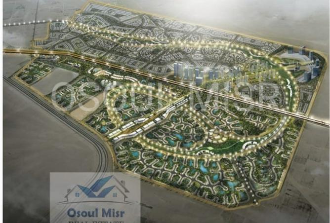 8332666 - Property Image 2