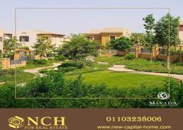 Townhouse - 3 bedrooms - 3 bathrooms for للايجار in Mivida - 5th Settlement Compounds - The 5th Settlement - New Cairo City - Cairo Townhouse - 3 bedrooms - 3 bathrooms for للايجار in Mivida - 5th Settlement Compounds - The 5th Settlement - New Cairo City - Cairo