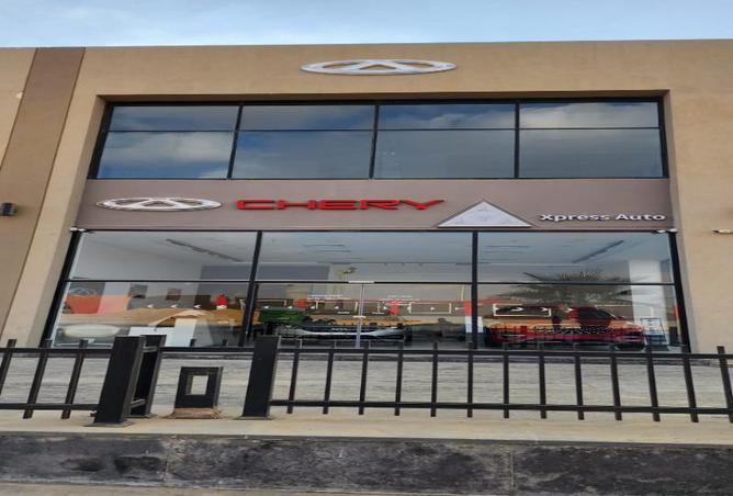 8270304 - صورة العقار 2