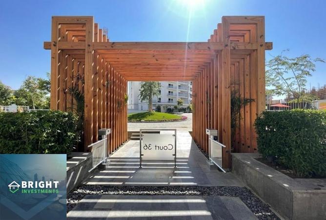 8318865 - صورة العقار 3