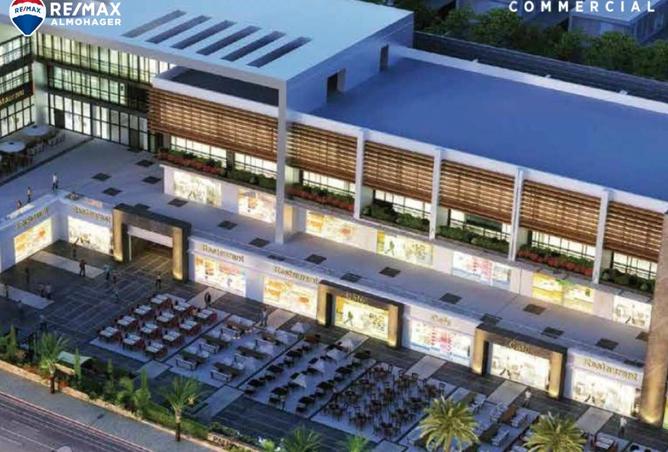 8453141 - صورة العقار 3