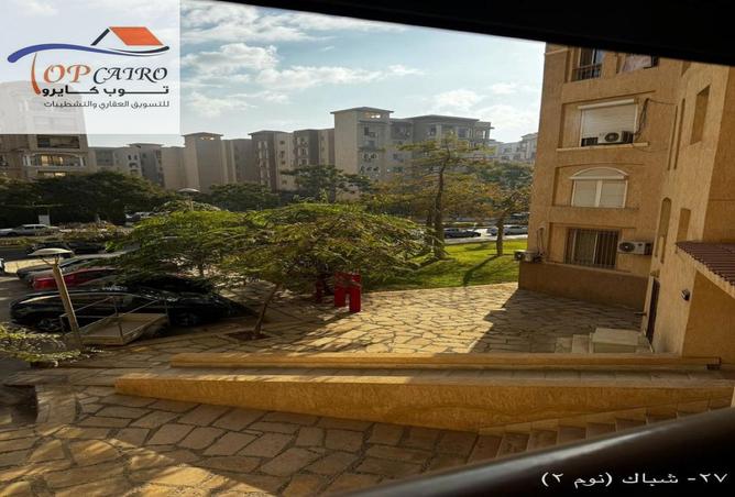 7964597 - صورة العقار 2