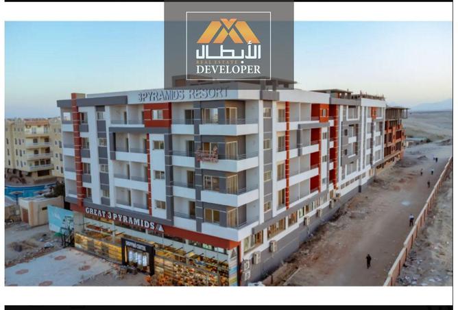 8433224 - Property Image 2