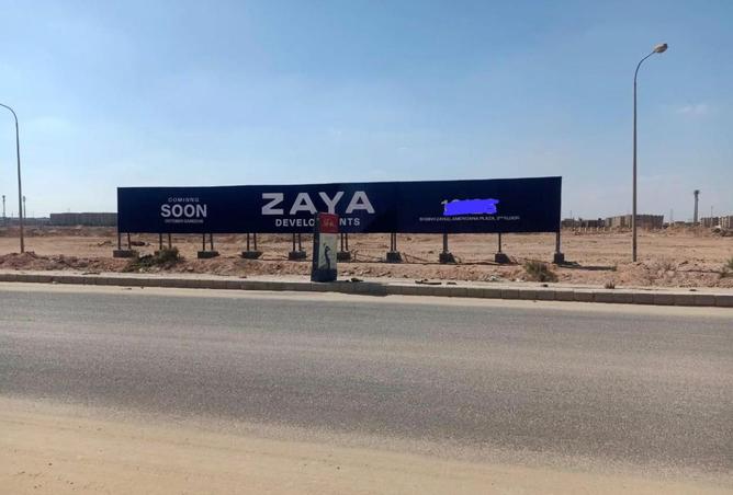 8498656 - الصورة الرئيسية للعقار