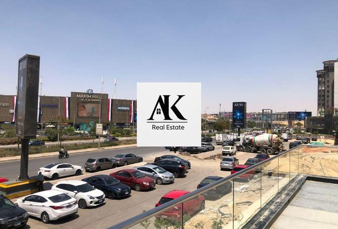 8185014 - صورة العقار 3