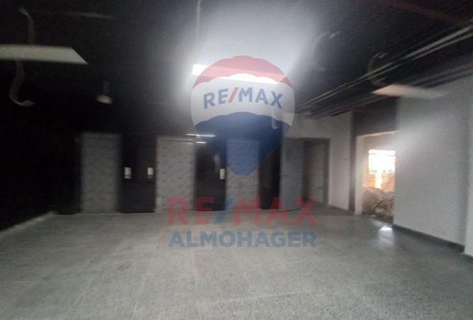 8144826 - Property Main Image