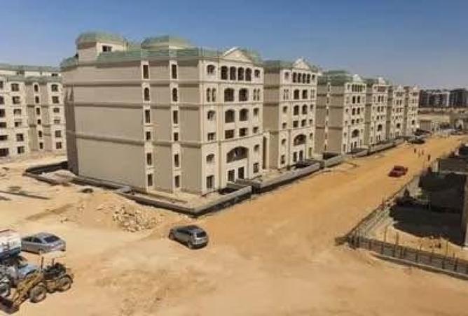 8452962 - الصورة الرئيسية للعقار