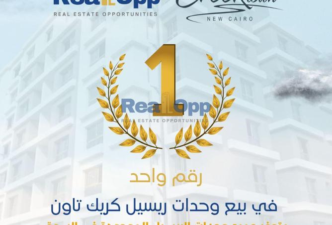 8463773 - Property Image 3