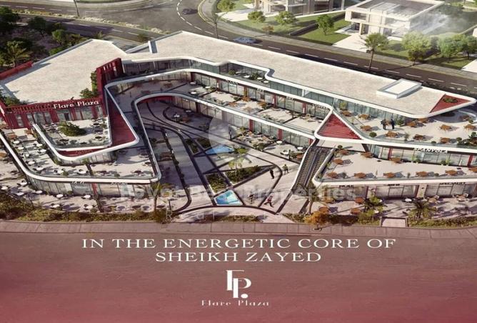 8236879 - صورة العقار 3