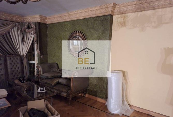 7852511 - Property Image 2