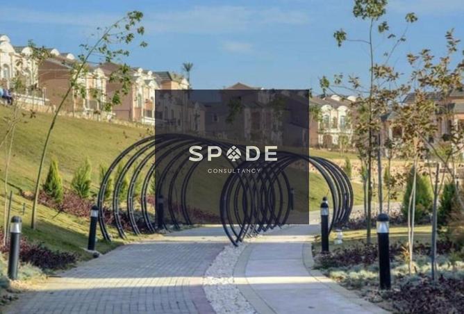 8508159 - Property Image 2