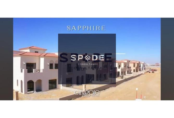 8477105 - Property Image 2